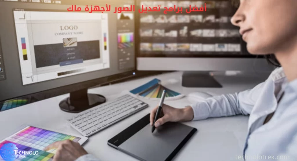  برامج تعديل الصور لأجهزة ماك