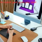 برامج تعديل الصور لأجهزة ماك