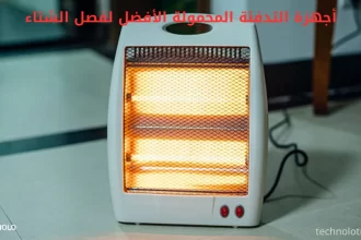 أجهزة التدفئة المحمولة الأفضل لفصل الشتاء