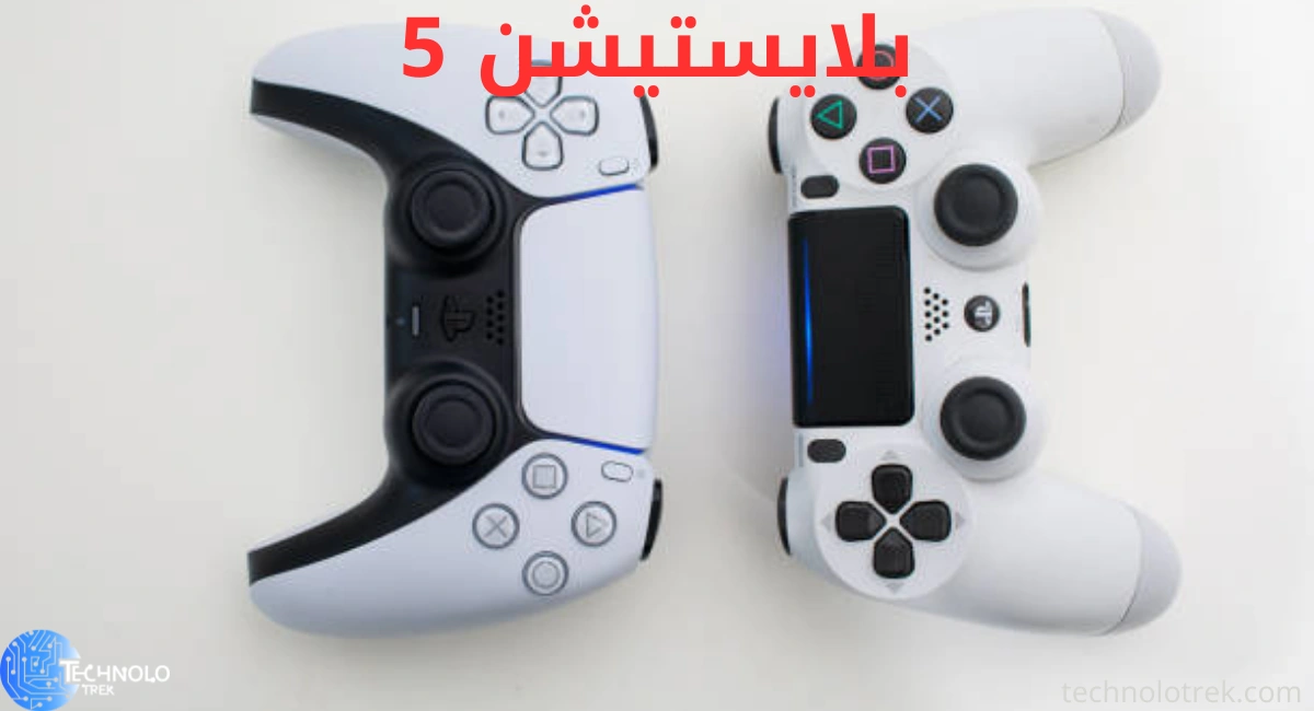 بلايستيشن 5