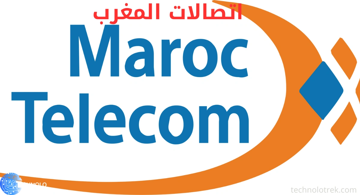 اتصالات المغرب