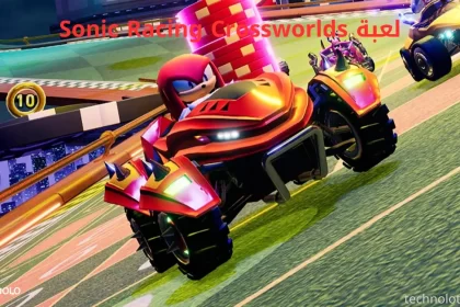 لعبة Sonic Racing Crossworlds