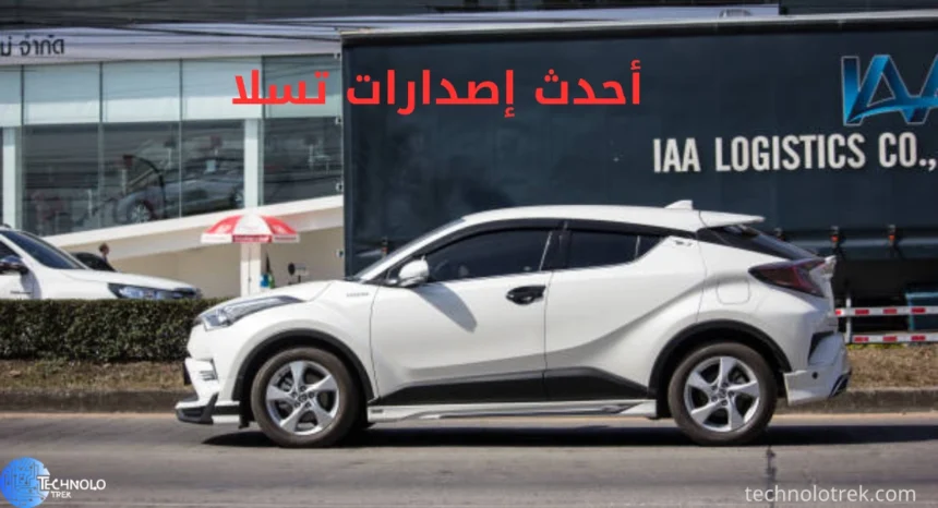 شركة تيسلا